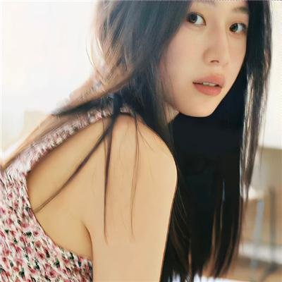 共生